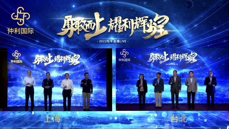 兩地.png