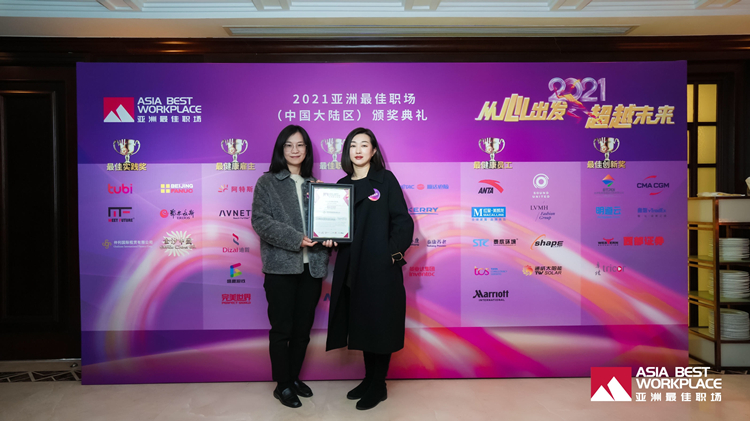 副理組長余麗婷&經理組長劉丹丹.jpg