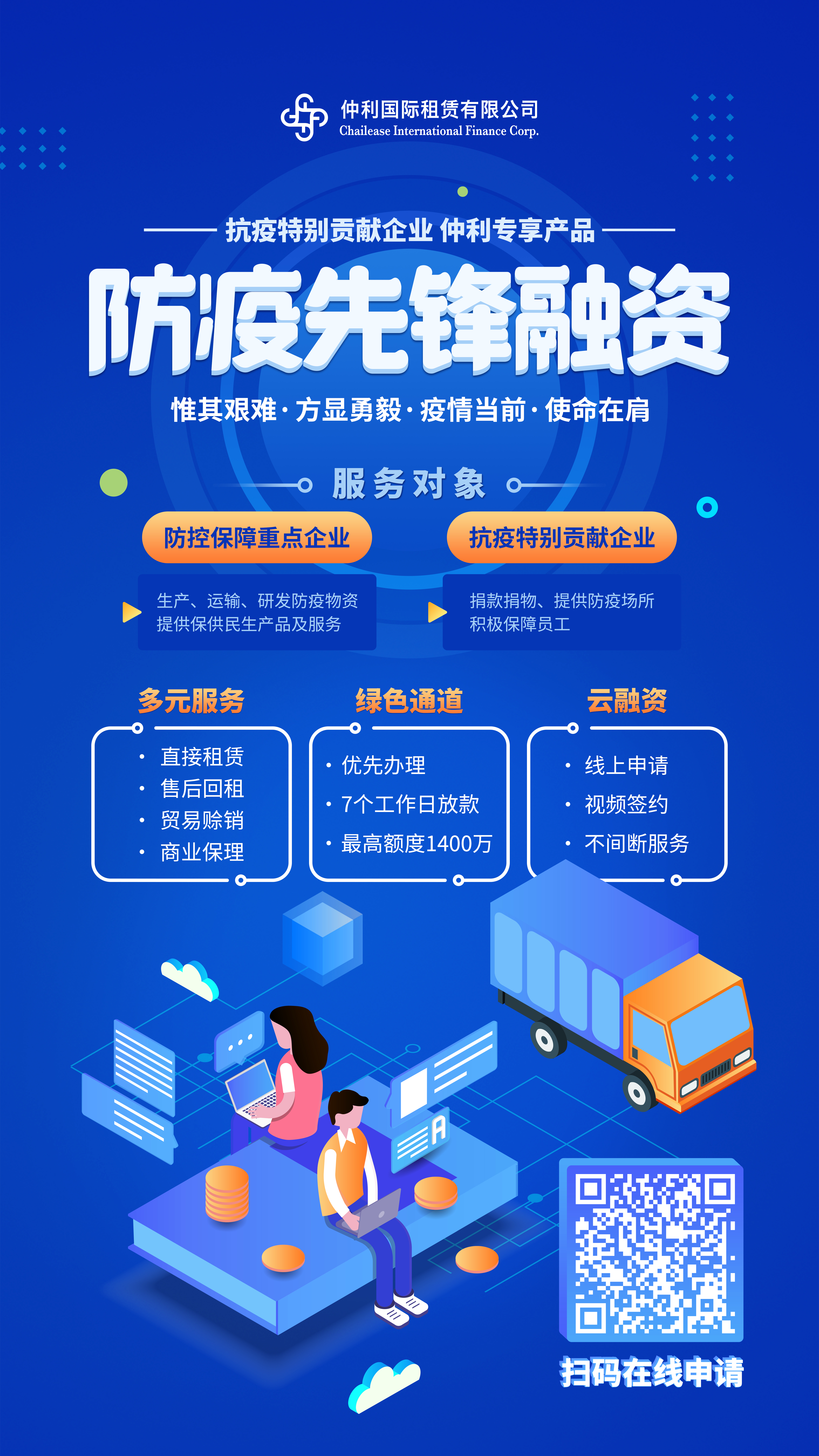海報.jpg