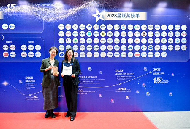 圖片2-202302.jpg
