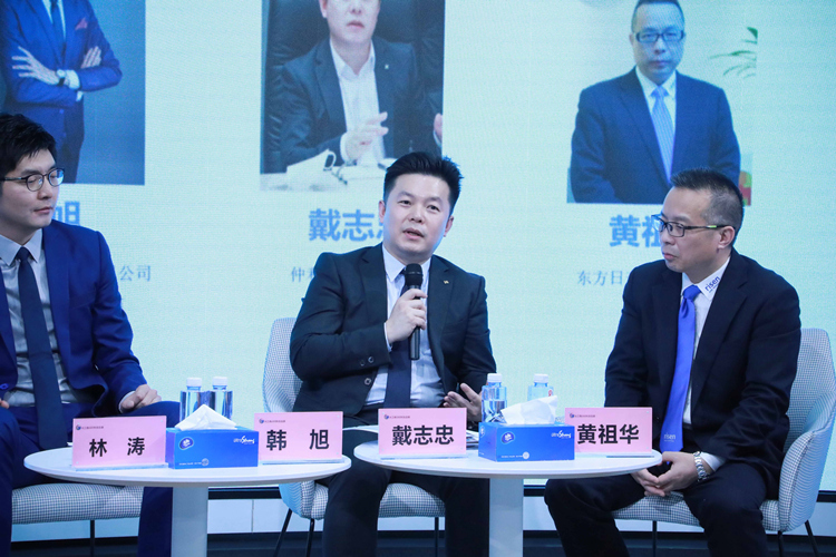 融資租賃業盛典-仲利國際暢談多元中小微企業服務