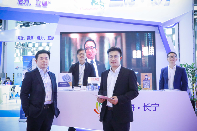 仲利國際亮相上海金洽會，展示金融服務理念