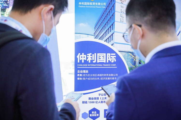 仲利國際亮相上海金洽會，展示金融服務理念