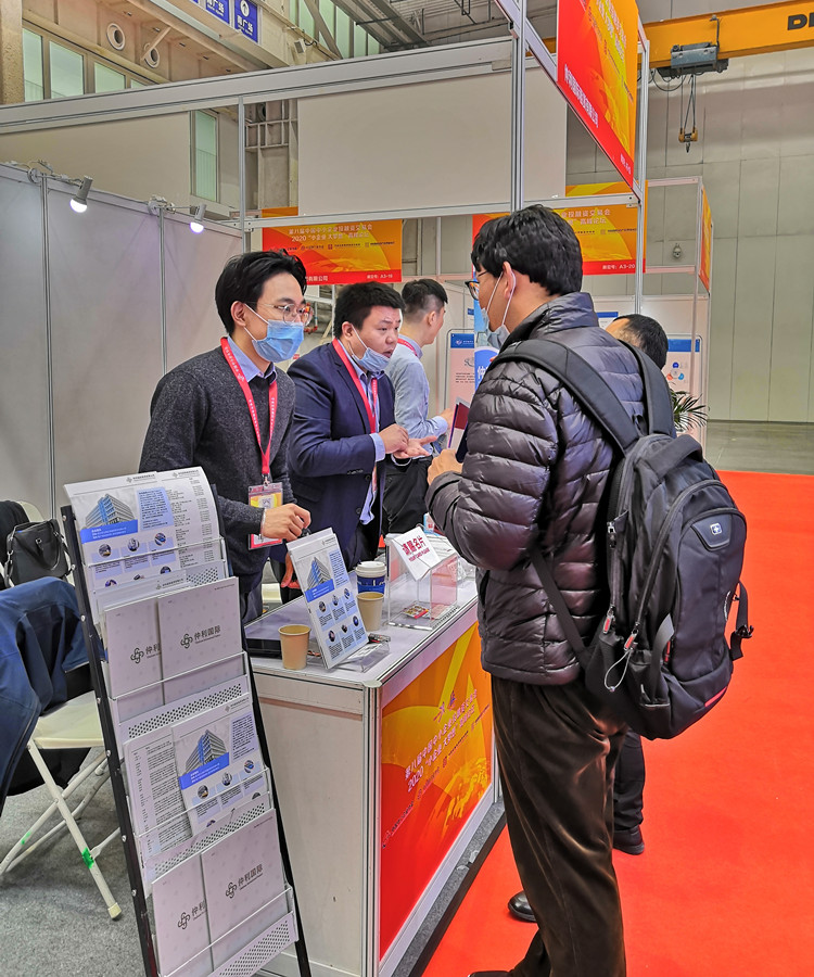 仲利國際參展第八屆中小企業投融會