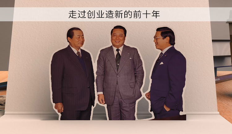 感念一路引領(lǐng)：“中租控股”母親節(jié)快樂(lè)！