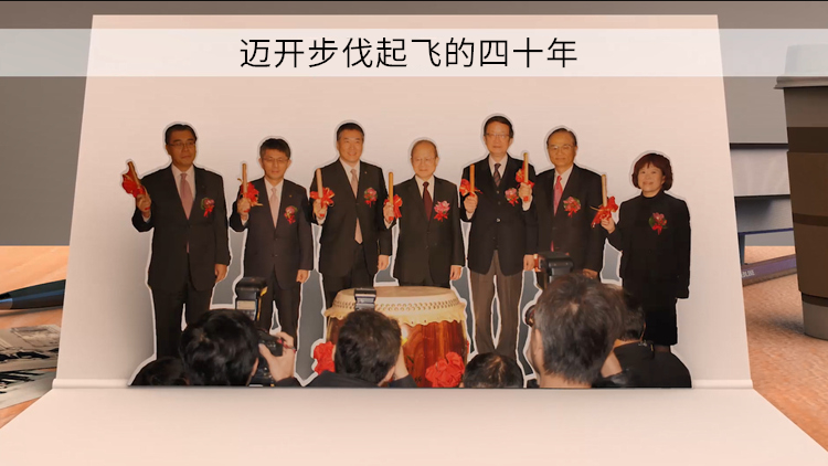 感念一路引領(lǐng)：“中租控股”母親節(jié)快樂(lè)！