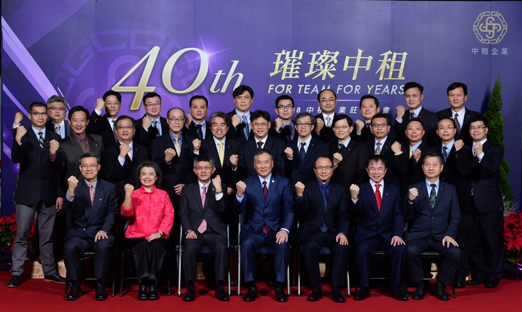 感念一路引領(lǐng)：“中租控股”母親節(jié)快樂(lè)！